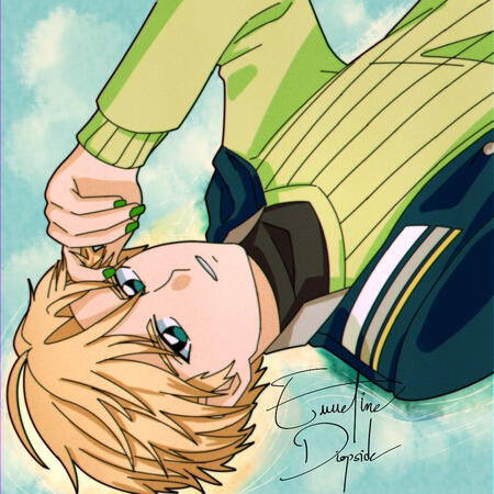 Retro anime style. Character: Satan, Game: Obey me